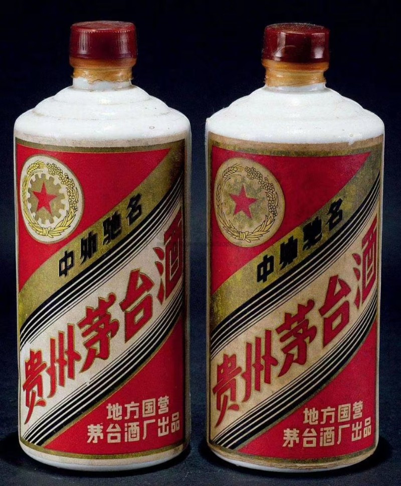 成都高价回收烟酒老酒名酒茅台酒冬虫夏草高档洋酒红酒礼品电话